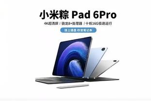 金宝搏188beat网登录app截图0